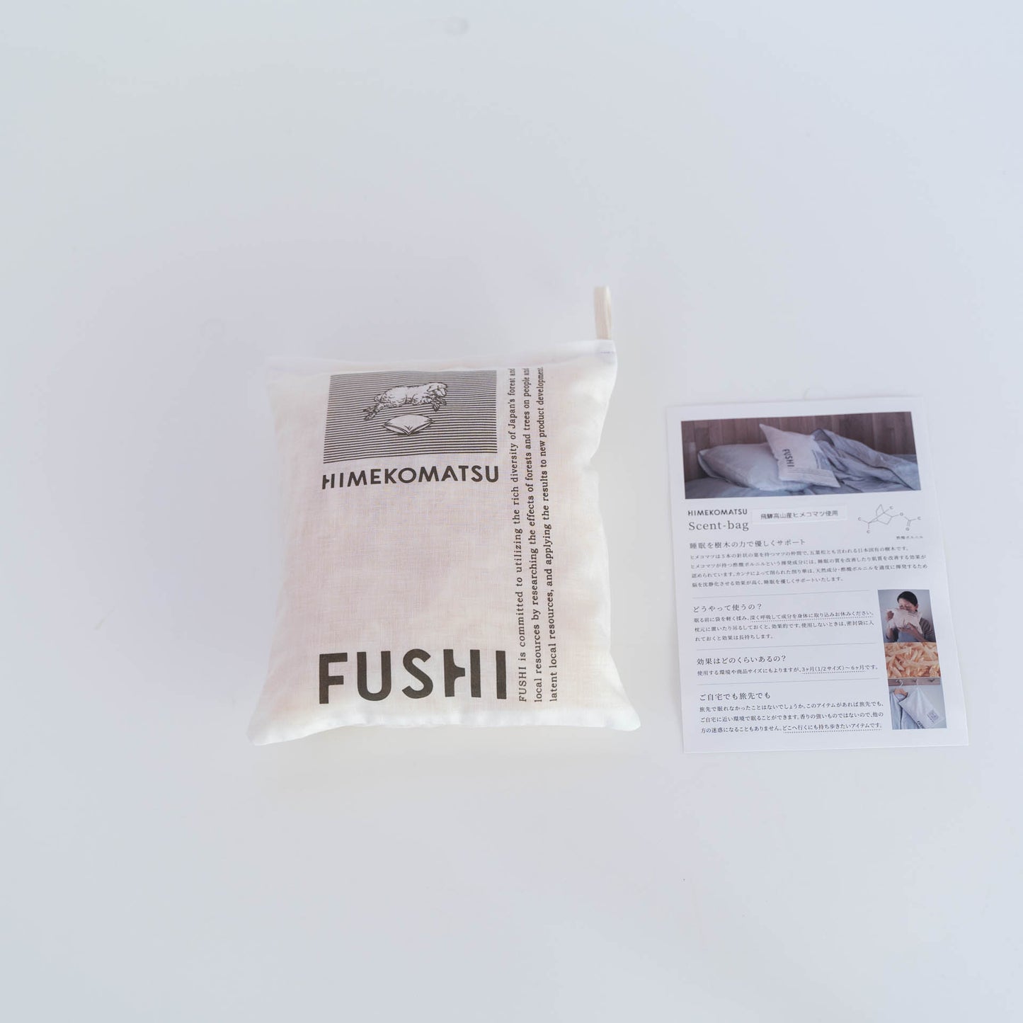 【4月初旬発送・予約販売・数量限定】1/2 size Sleep-well scent bag(un-boxed 箱なし)