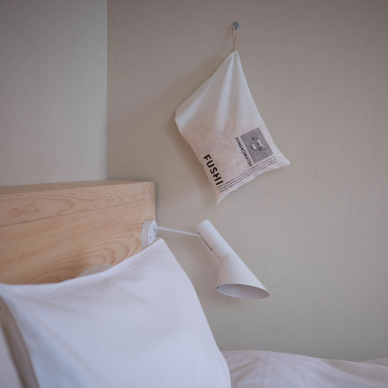【4月初旬発送・予約販売・数量限定】 Sleep-well scent bag (boxed 箱あり)