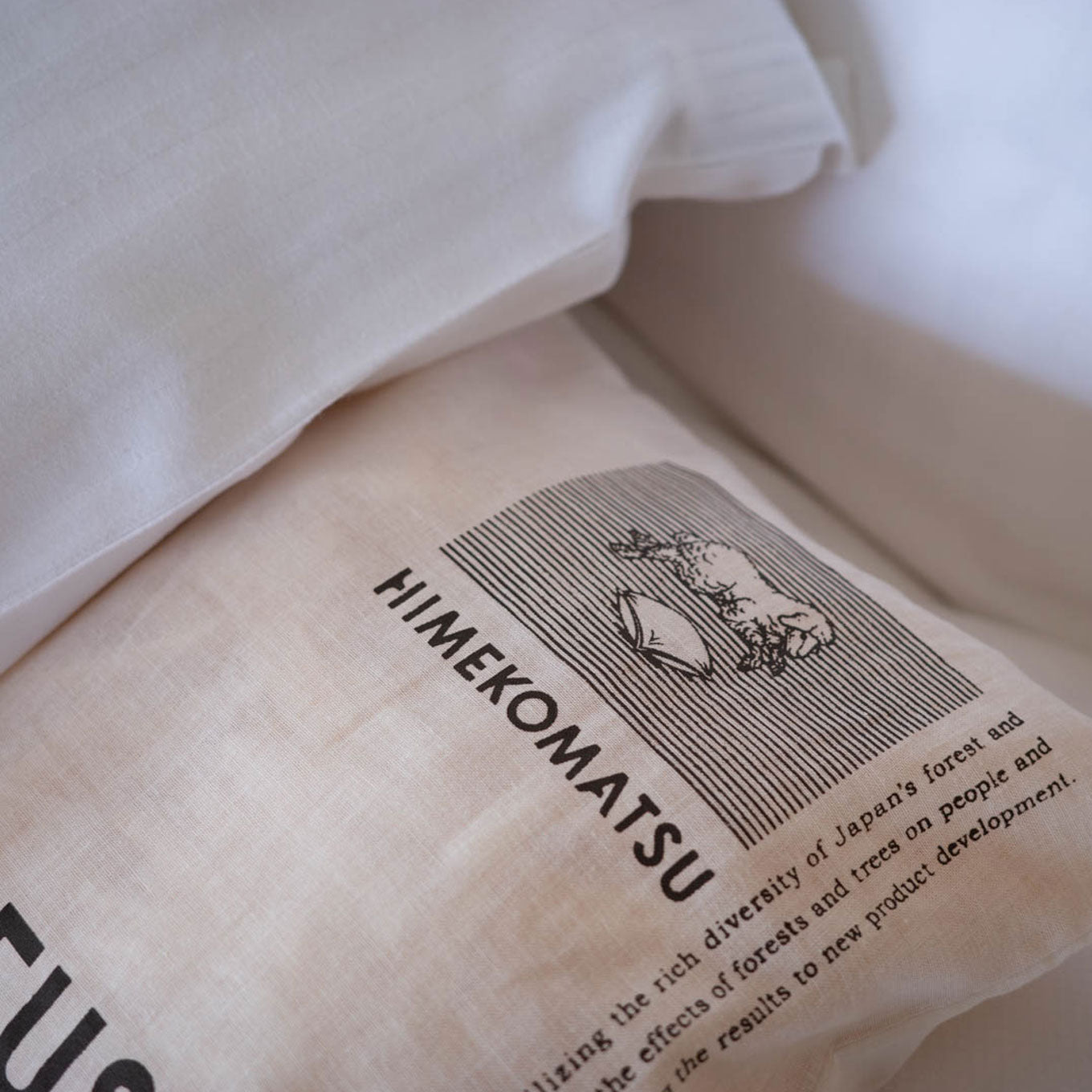 【4月初旬発送・予約販売・数量限定】 Sleep-well scent bag (boxed 箱あり)