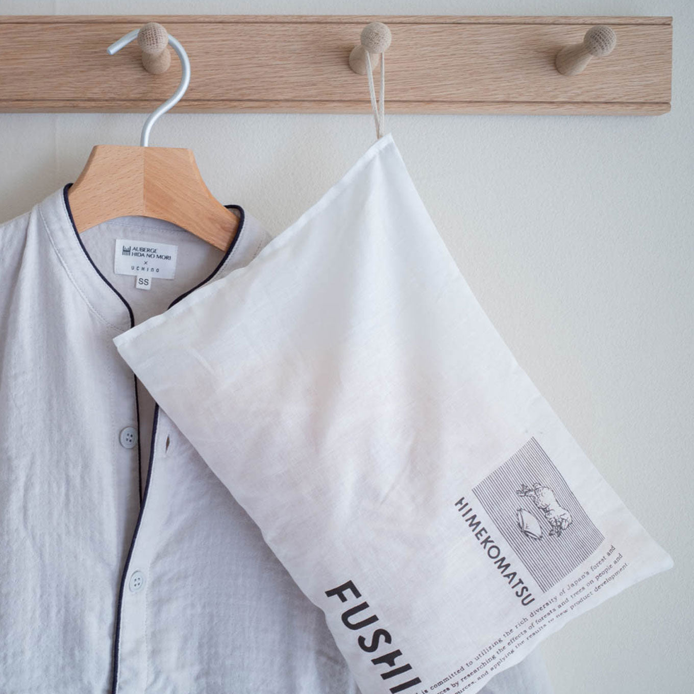 【4月初旬発送・予約販売・数量限定】 Sleep-well scent bag (boxed 箱あり)